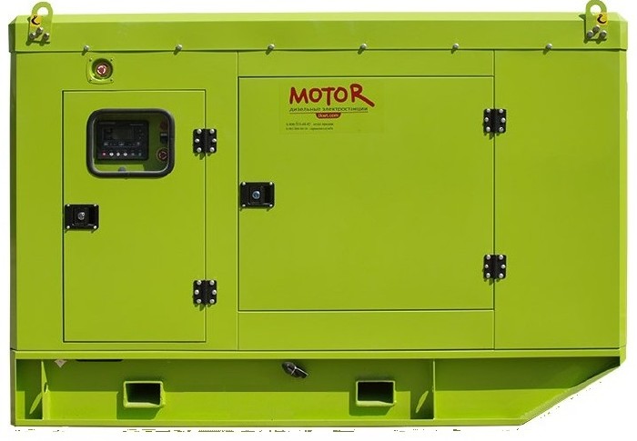 Дизельный генератор Motor АД50-Т400-R в кожухе